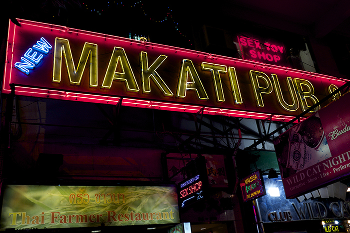 Disappearing Neon, Hong Kong