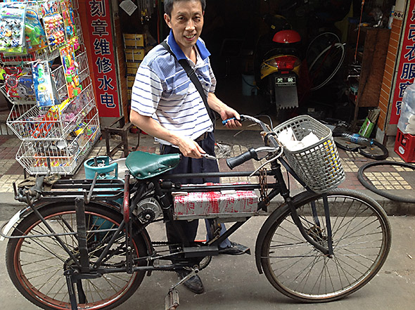DIY Electric Bike, Guangzhou