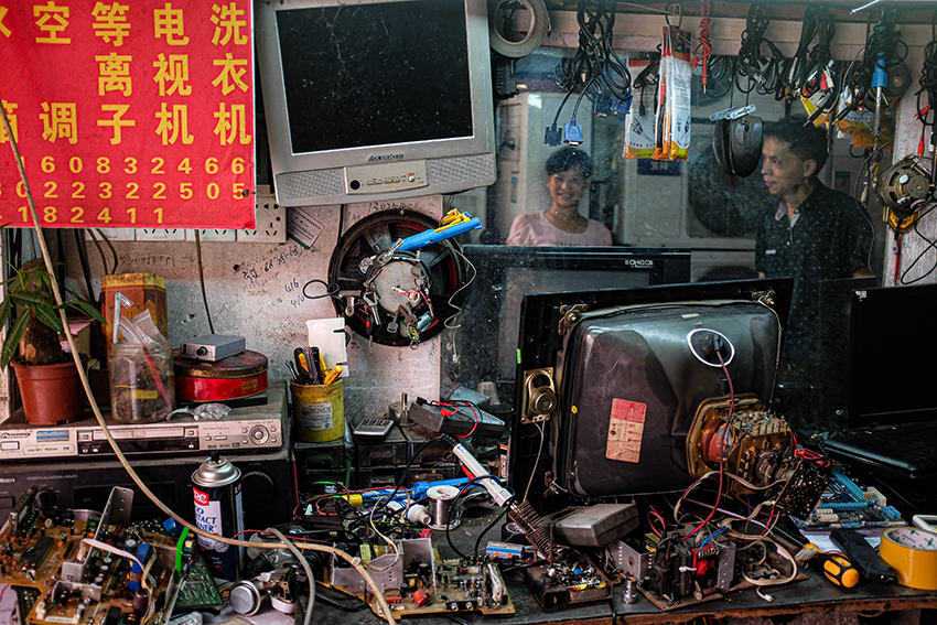 Repair-shop.jpg