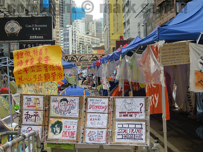 The Yellow Umbrella Movement, Hong Kong